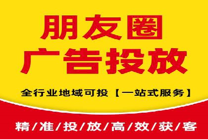 百度搜索引擎优化推广：成功案例揭秘
