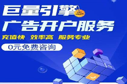 信息流大师如何提升用户活跃度