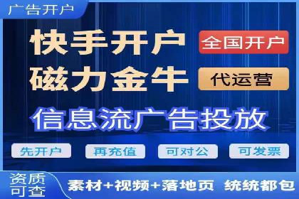 百度竞价托管公司案例分析：如何实现精准投放